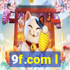 9f.com l